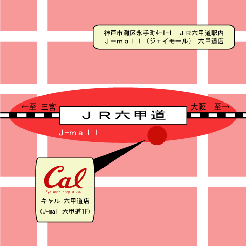 �L�����@�u�Z�b���X�v