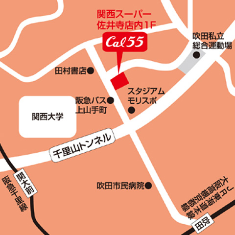 �L�����@�u���䎛�X�v