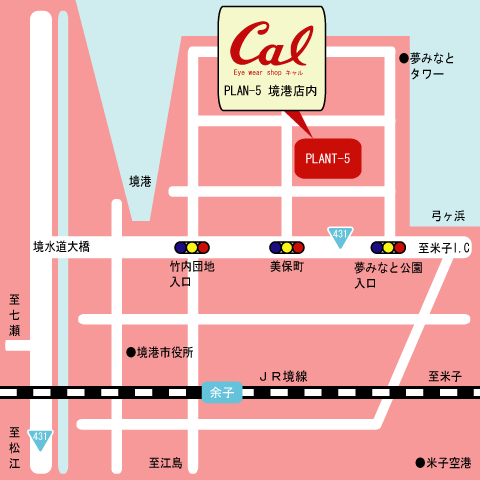 �L�����@�uPLANT-5 ���`�X�v